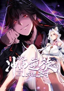 云上邮差 奇幻动漫番剧手机免费观看